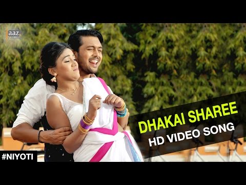 Dhakai Sharee | Video Song | Arifin Shuvoo | Jolly | Lemis | Savvy | Niyoti Bengali Movie 2016