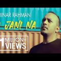 Minar Rahman – Ta Jani Na (Official Music Video)