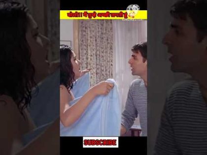 Akshay Kumar & Priyanka Chopra Andaz movies scenes।