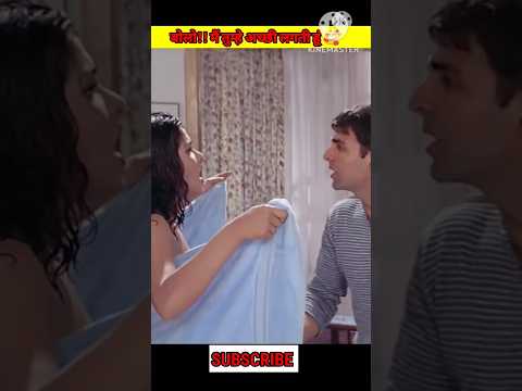 Akshay Kumar & Priyanka Chopra Andaz movies scenes।