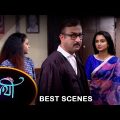 Saathi – Best Scene |06 Feb 2024 | Full Ep FREE on SUN NXT | Sun Bangla