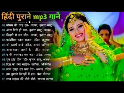 90’S Old Hindi Songs💘 Bollywood Love Song Udit Narayan, Alka Yagnik, Kumar Sanu🌹Old Hindi Song