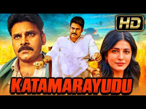 Katamarayudu (4K Quality) – Pawan Kalyan Action Hindi Dubbed Full Movie | Shruti Haasan