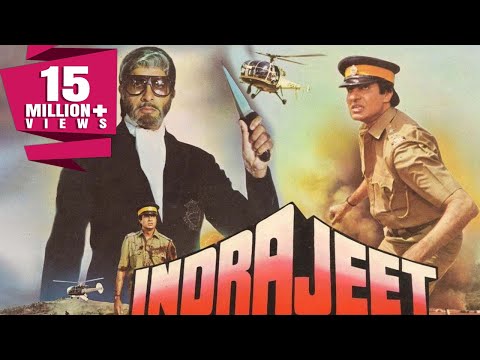 Indrajeet (1991) Full Hindi Movie | Amitabh Bachchan, Jaya Prada, Kumar Gaurav, Neelam Kothari