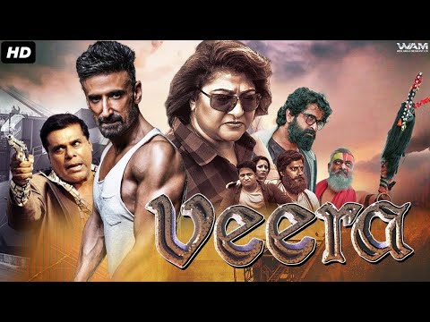 VEERA New Bangla Movie 2024 | Full Tamil Movie Dubbed in Bangla | Superhit Bengali Action Movie