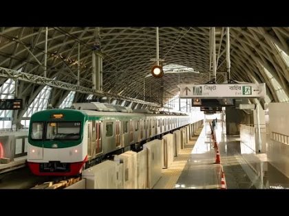 Bangladesh Matro station (Uttora)#travel #bangladesh #best#beautiful