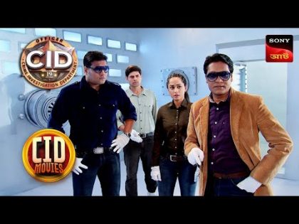 Invisible Gun | CID Movies | 11 Feb 2024