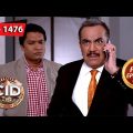 Bomb In The Mall | CID (Bengali) – Ep 1476 | Full Episode | 10 February 2024