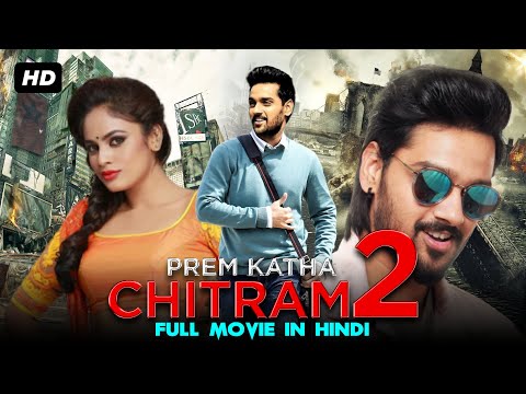 Prem Katha Chitram 2 | Full Movie Hndi Dubbed | Sumanth Ashwin, Nandita Swetha