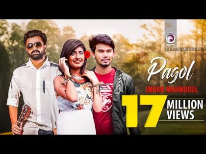 Pagol | IMRAN | Official Music Video | 2017