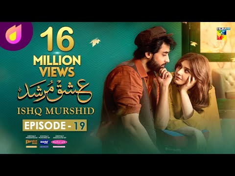 Ishq Murshid – Episode 19 [𝐂𝐂] – 11 Feb 24 – Sponsored By Khurshid Fans, Master Paints & Mothercare