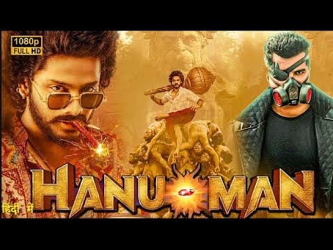 Hanuman Full Movie In Hindi Dubbed 2024 | Teja Sajja, Amritha Aiyer, Vinay Rai |Hanuman Movie हिन्दी