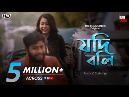 Jodi Boli ► Official Music Video | Pratik, Sudeshna |Valentine's Song | Krish Bose |Biggest Hit 2023