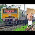 🤪 হাসনাবাদ লোকাল 🤪 | Bangla Funny Comedy Cartoon | Futo Funny Cartoon | Tweencraft Funny Video