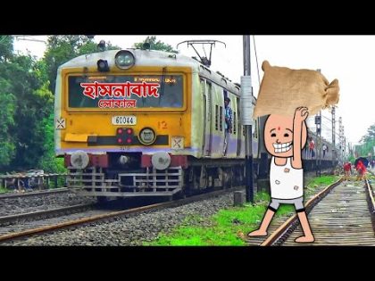 🤪 হাসনাবাদ লোকাল 🤪 | Bangla Funny Comedy Cartoon | Futo Funny Cartoon | Tweencraft Funny Video