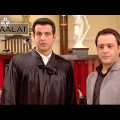 Adaalat | আদালত | Ep 129 | 8 Feb 2024 | Full Episode