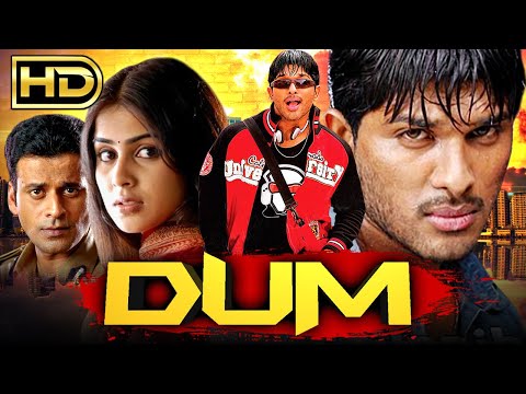 Dum (HD) दम – Allu Arjun Superhit Hindi Dubbed Movie | Genelia D'Souza, Brahmanandam