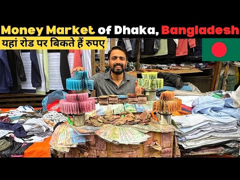 Inside MONEY Market of Dhaka, Bangladesh 🇧🇩