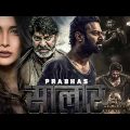 Salaar P- 1 | 2024 | Prabhas & Jagapathi Babu | Latest South Indian Hindi Dubbed Full Action Movie |