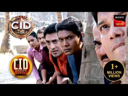 Boarding School | CID Movies | 9 Feb 2024