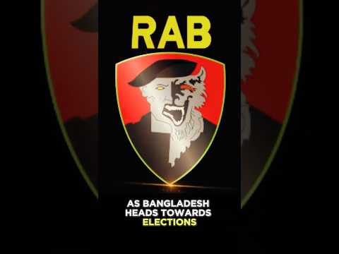 DW Documentary on RAB Crimes Pt-2 #viral #trending #fyp #bangladesh #rab #stepdownhasina #shorts