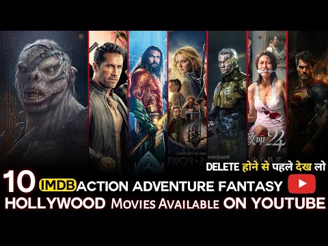 Top 10 Best Hollywood Movies Free On Youtube in Hindi dubbed | free hollywood movies