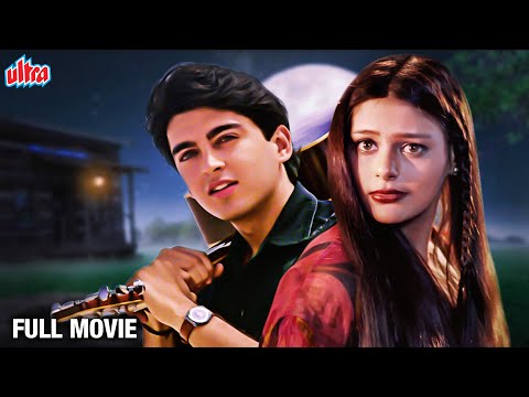 Papa Kahte Hain Full Movie | Jugal Hansraj Hindi Romantic Movie | Mayuri Kango Movie