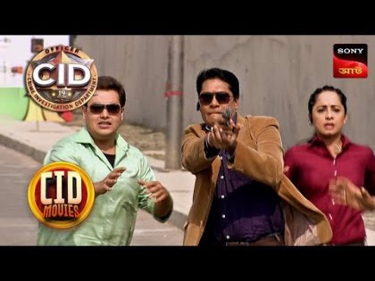 Inspector Daya Goes Missing | CID Movies | 14 Feb 2024