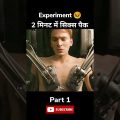 hollywood experimental movie explain in hindi #short #explain #ytshort