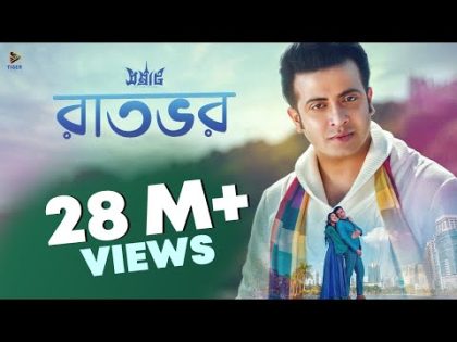 Raatbhor – Imran | SAMRAAT: The King Is Here (2016) | Video Song | Shakib Khan | Apu Biswas