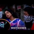 Saathi – Best Scene |13 Feb 2024 | Full Ep FREE on SUN NXT | Sun Bangla