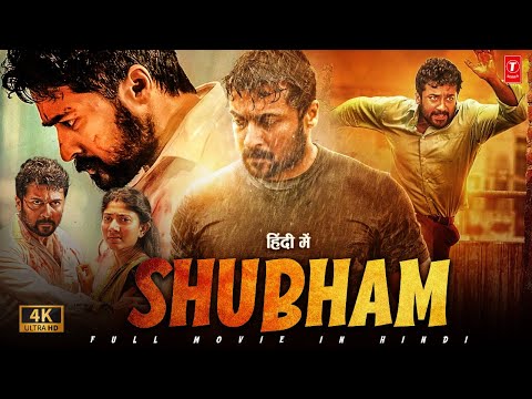 Shubham | New Latest South Indian Hindi Dubbed Full Hd Action Movie 2024 | Suriya & Sai Pallavi |