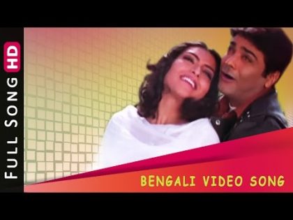 Cinema-e Ache Joto Hero | Full Video Song | Prosenjit | Sreelekha | Arpita | Annadata | Eskay Movies