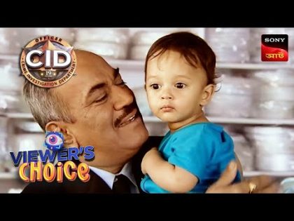 CID (Bengali) – সীআইডী – At The Store – Full Episode – 11 Feb 2024