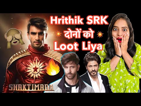 Ranveer Singh Shaktimaan Movie – Hit or Flop | Deeksha Sharma