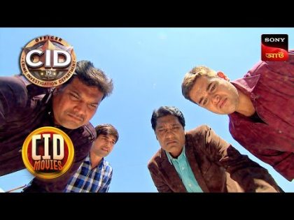 Mission Mumbai | CID Movies | 15 Feb 2024