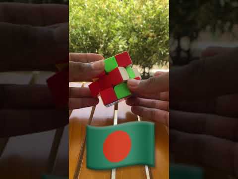 Make Bangladesh 🇧🇩 flag in 3×3 cube #music #beach #love #travel #edm #cubermsb #3x3cube #cubber