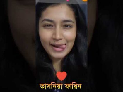 Tasnia Farin Tiktok | তাসনিয়া ফারিন | Funny Tiktalk | Tasnia Farin new natok 2021 | Tasnia farin