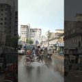 A Busy Road in Bangladesh. #bangladesh #dhaka #explore #travel #youtubeshorts #viral
