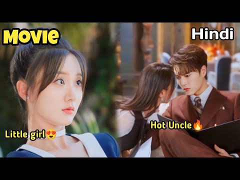 Full Movie || She wanted to take revenge 😈 but fell in love with a hot Uncle😍 || Exp in Hindi