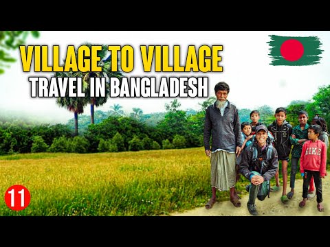 VILLAGE TO VILLAGE TRAVEL Bangladesh 🇧🇩