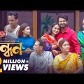 Bondhon | Full Natok | Musfiq R. Farhan | Keya Payel | Mehedi Hassan Hridoy | Bangla Natok 2024