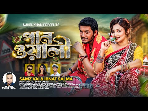 Panwali | পানওয়ালী | Samz Vai X Ibnat Salma | Mr. Rizan | Pronome Nafi | Alif | New Bangla Song 2024