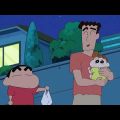 Shinchan New Episode 20-02-2024 – Episode 04 – Shinchan Cartoon – Shinchan In Hindi – Shinchan Movie