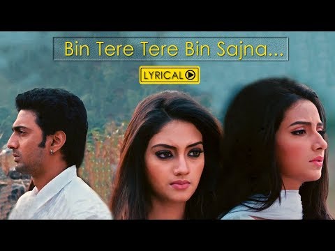 Bin Tere | Lyrical Video | Khoka 420 | Dev | Subhashree | Nusrat | Latest Bengali Song | Eskay Music