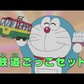 Doraemon New Episode 21-02-2024 – Episode 02 – Doraemon Cartoon – Doraemon In Hindi – Doraemon Movie