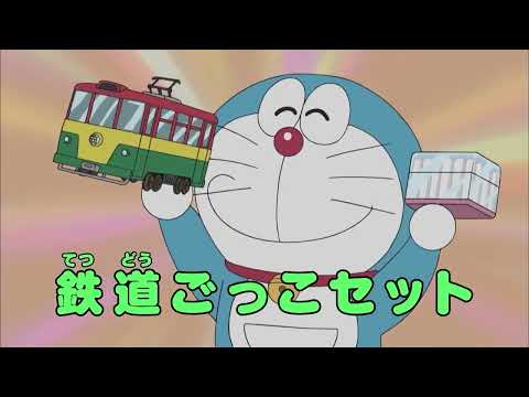 Doraemon New Episode 21-02-2024 – Episode 02 – Doraemon Cartoon – Doraemon In Hindi – Doraemon Movie
