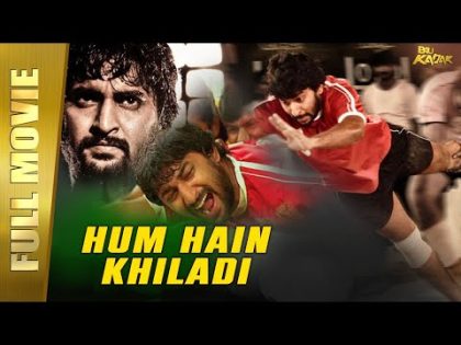 Hum Hain Khiladi Full Movie Hindi Dubbed Action Movie 2022 | Nani, Saranya Mohan | B4U Kadak