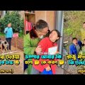 চম্পা রাজুর ফানি ভিডিও 😂 পর্ব – (৭৫-৮০) | Compa Rajur Funny Video 😂 | A Story of Husband And wife 🤗