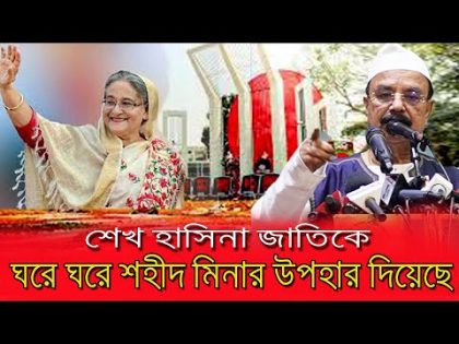 #এই_সময়_টিভি  এ সরকার আজকে পাকিস্তানের প্রেতাত্মা. —–বাবু গয়েশ্বর চন্দ্র রায়